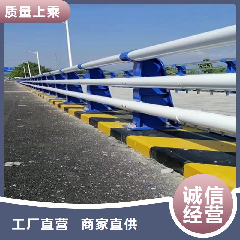 质量可靠的桥梁用防撞护栏厂家