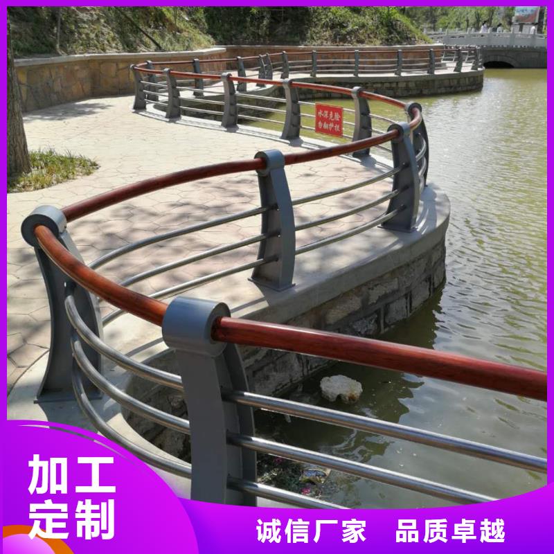 护栏源头厂家来图定制