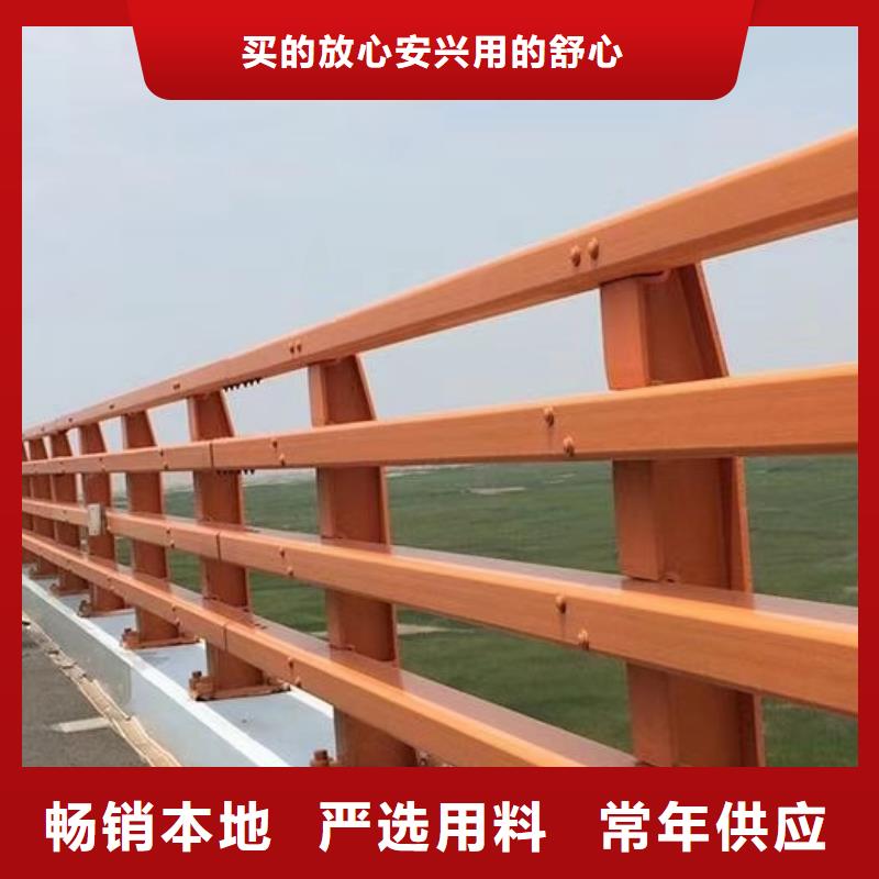 护栏规格型号全