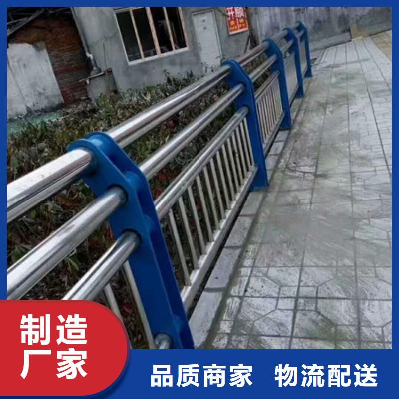 护栏工厂自营