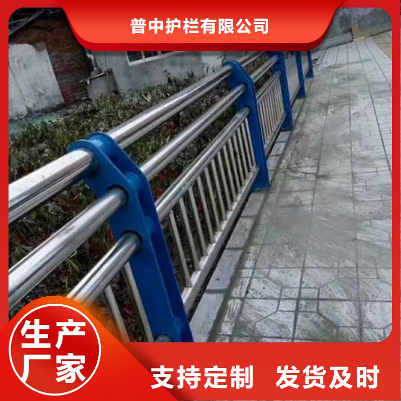 护栏 交通防撞围栏检验发货