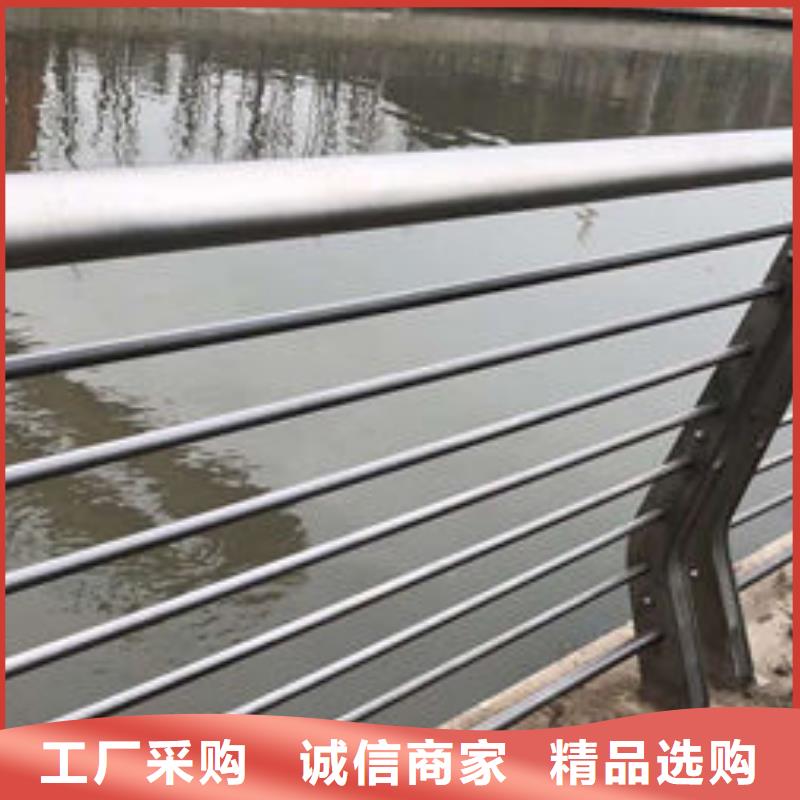 护栏好品质售后无忧