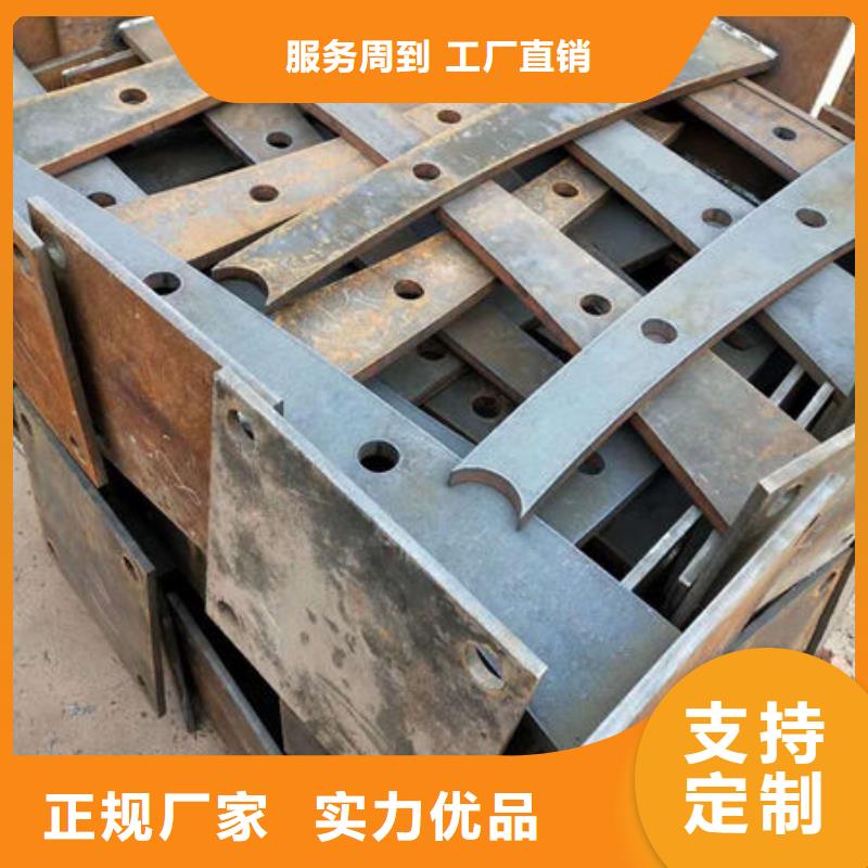 护栏不锈钢桥梁护栏精挑细选好货