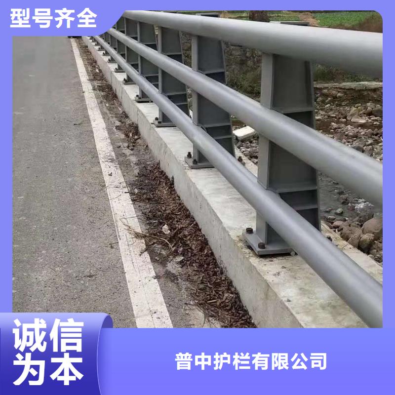 护栏不锈钢防撞护栏厂家货源稳定