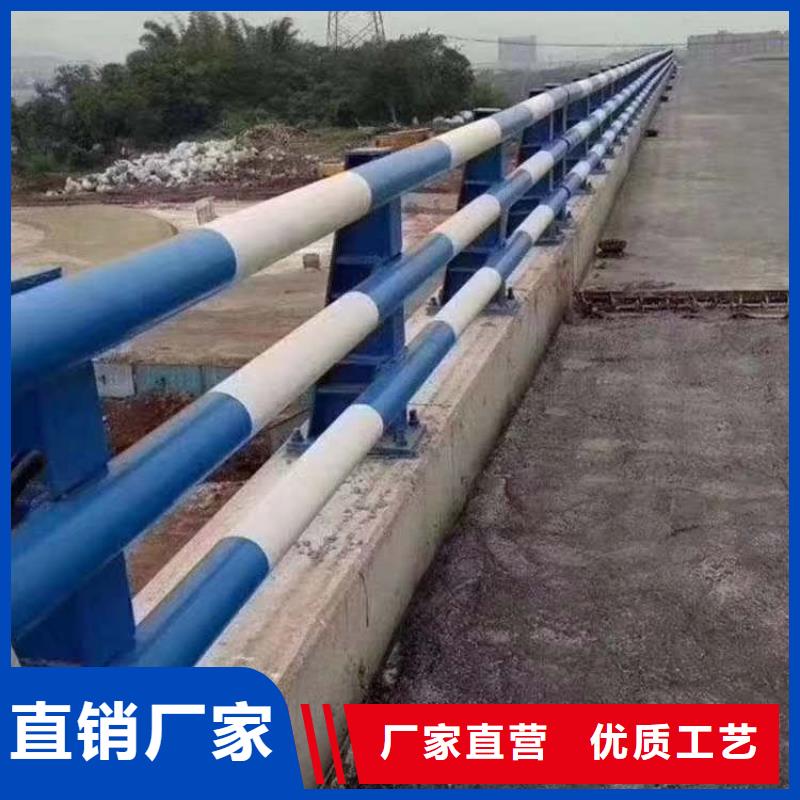 护栏卓越品质保障