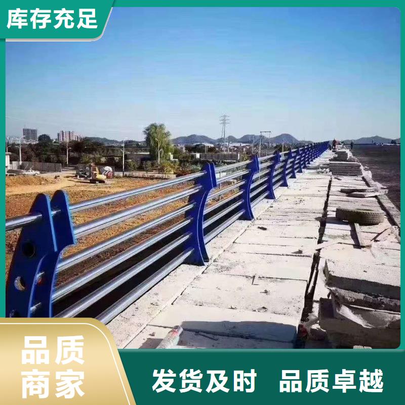 护栏_热镀锌立柱实力见证