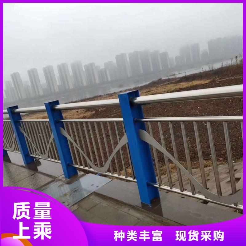 护栏防撞护栏买的是放心