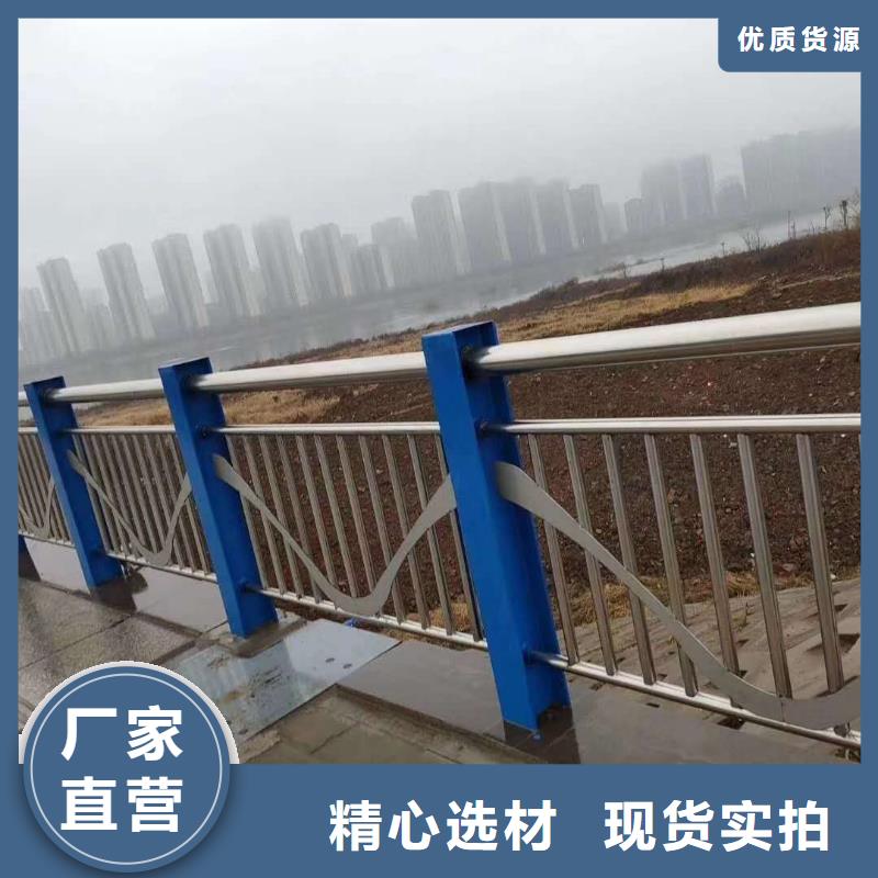 护栏品质商家