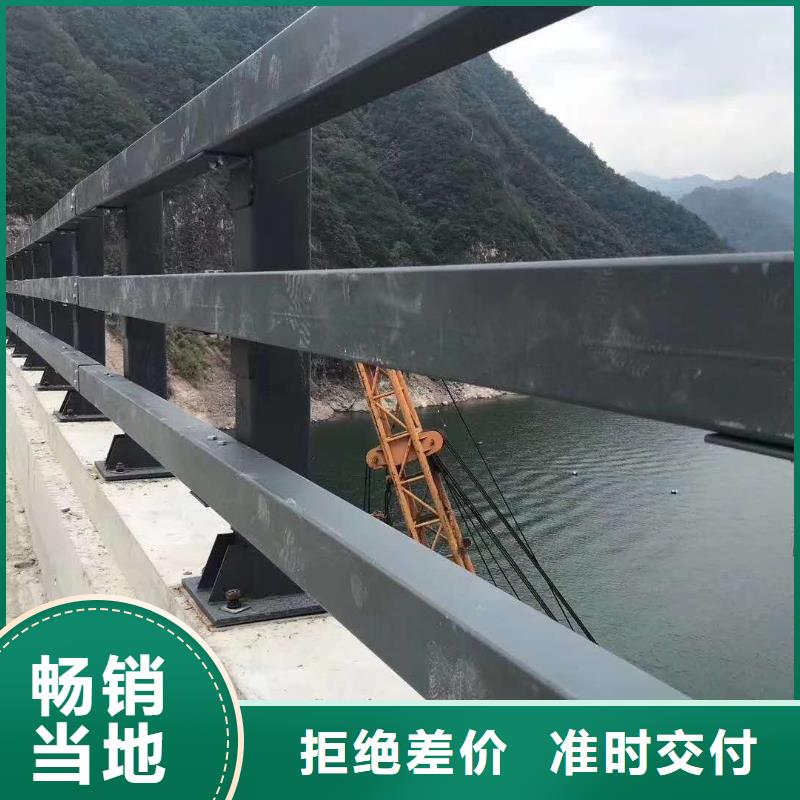 护栏【交通防撞围栏】源头实体厂商