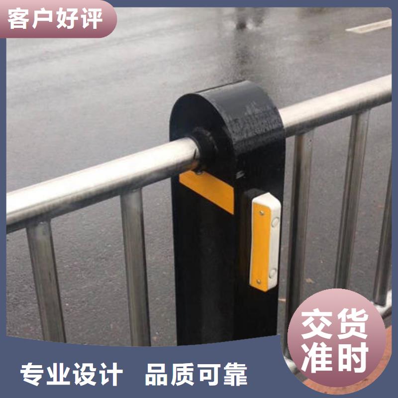 护栏铝合金护栏细节严格凸显品质