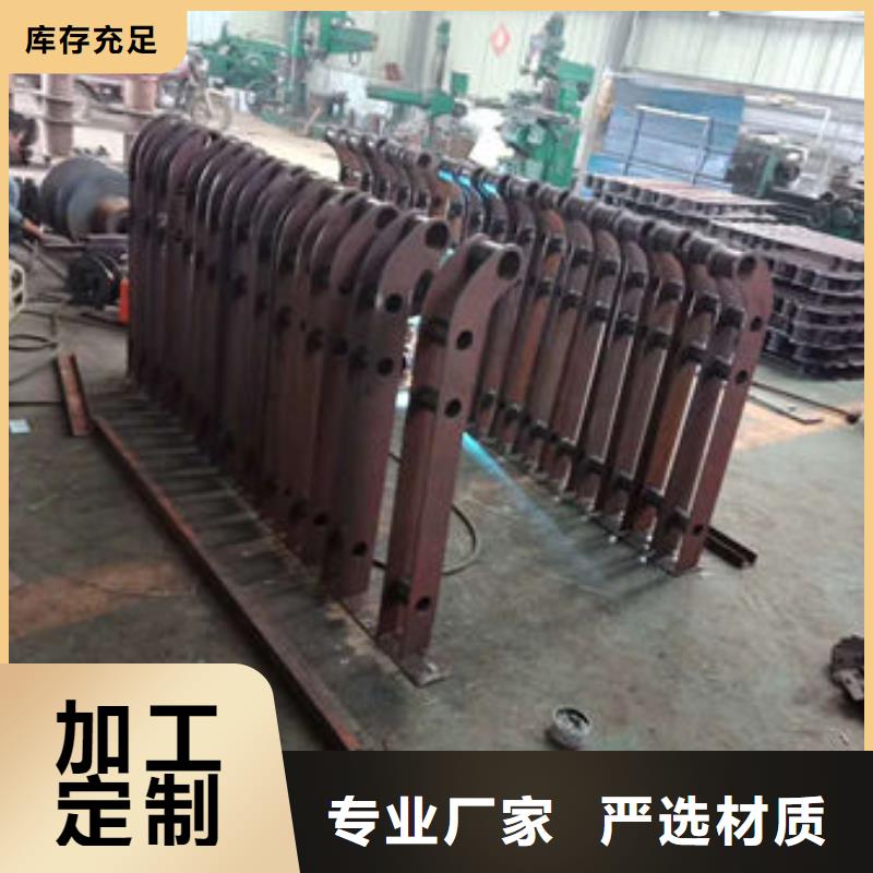 护栏经销商