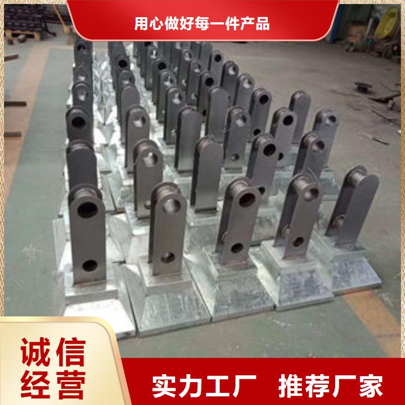 护栏201不锈钢复合管厂家直销大量现货
