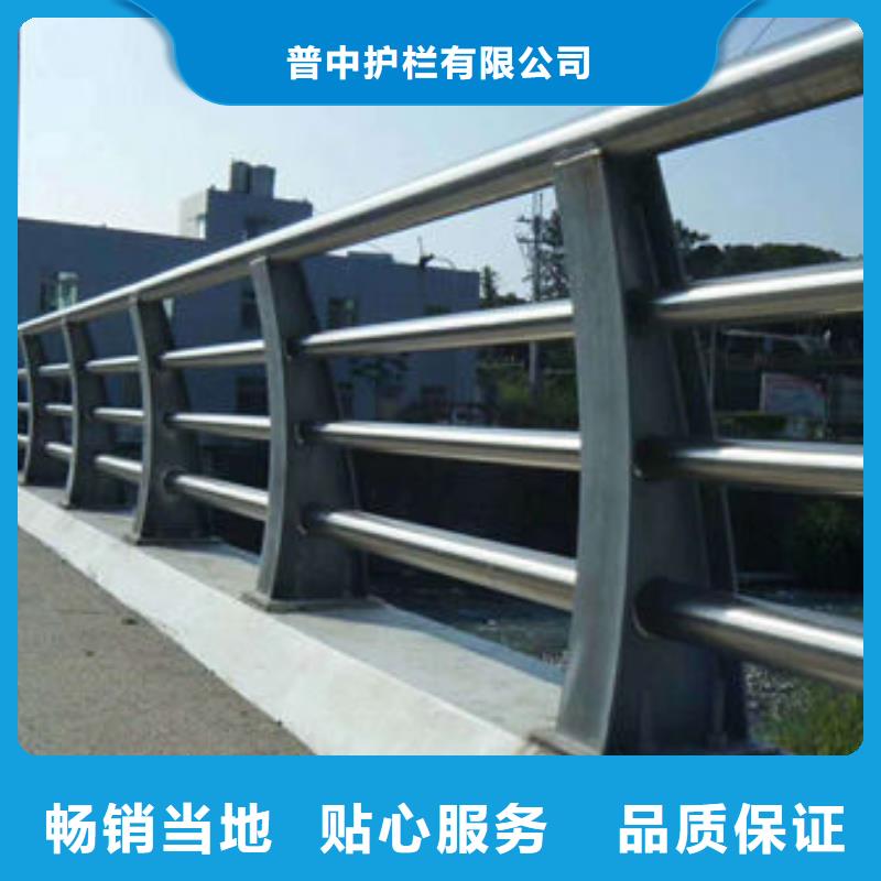 护栏质量无忧