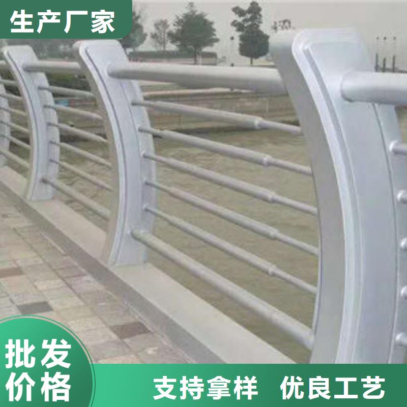 护栏生产型