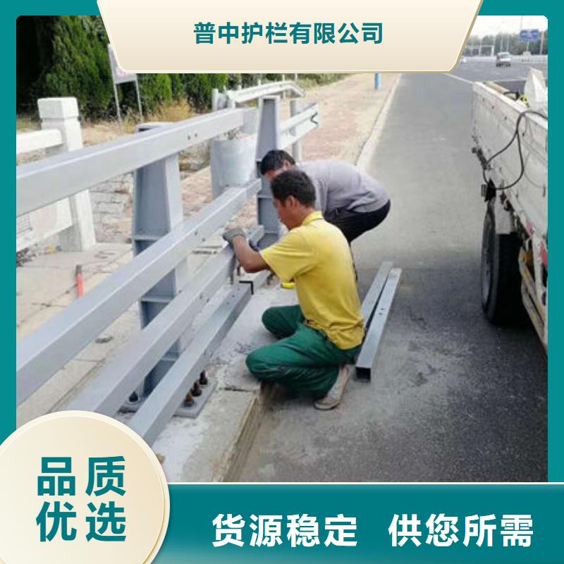 护栏【市政道路防护栏】懂您所需