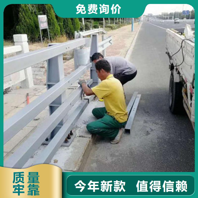 护栏不锈钢防撞护栏厂家货源稳定