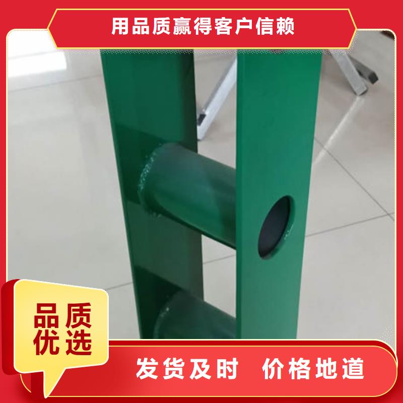 护栏产品优势特点