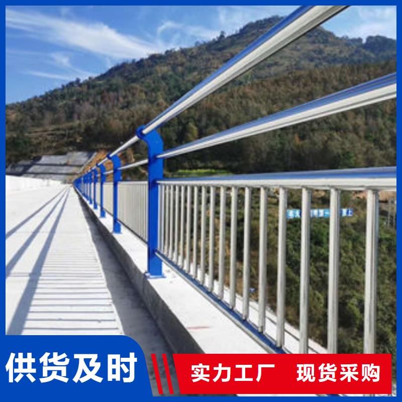 护栏优质工艺