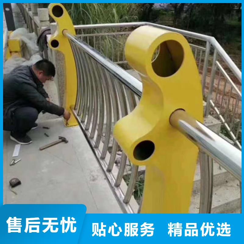 护栏【交通护栏】厂家现货供应