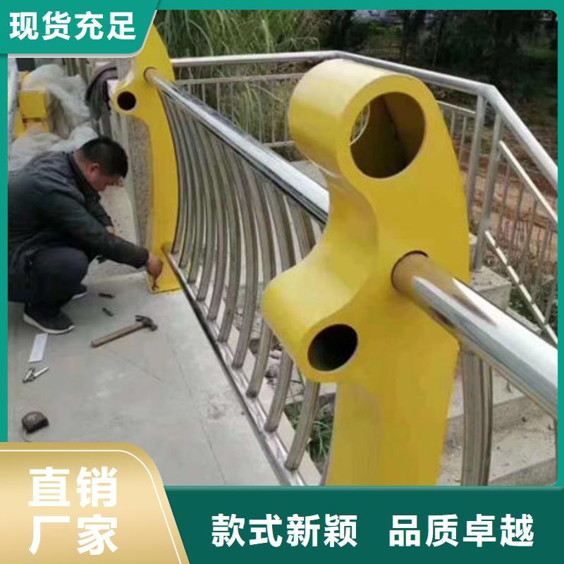 护栏防撞护栏货源足质量好