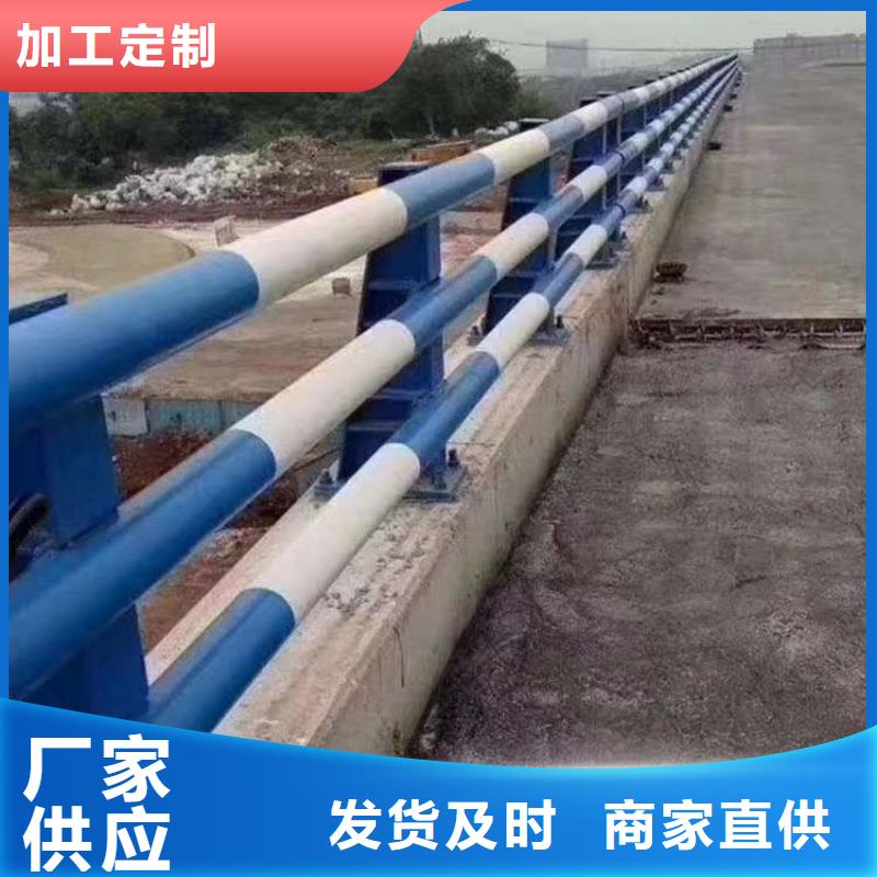 护栏厂家新品