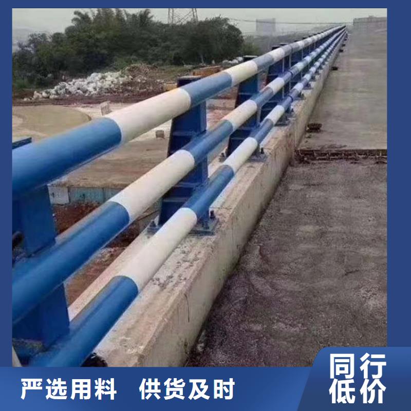 护栏-城市景观防护栏服务至上