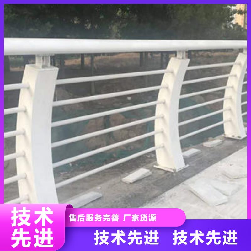 护栏_桥梁护栏资质认证