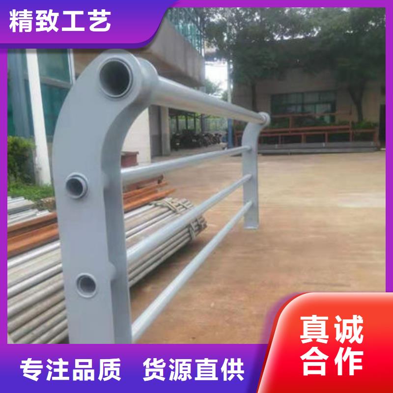 护栏物流配货上门