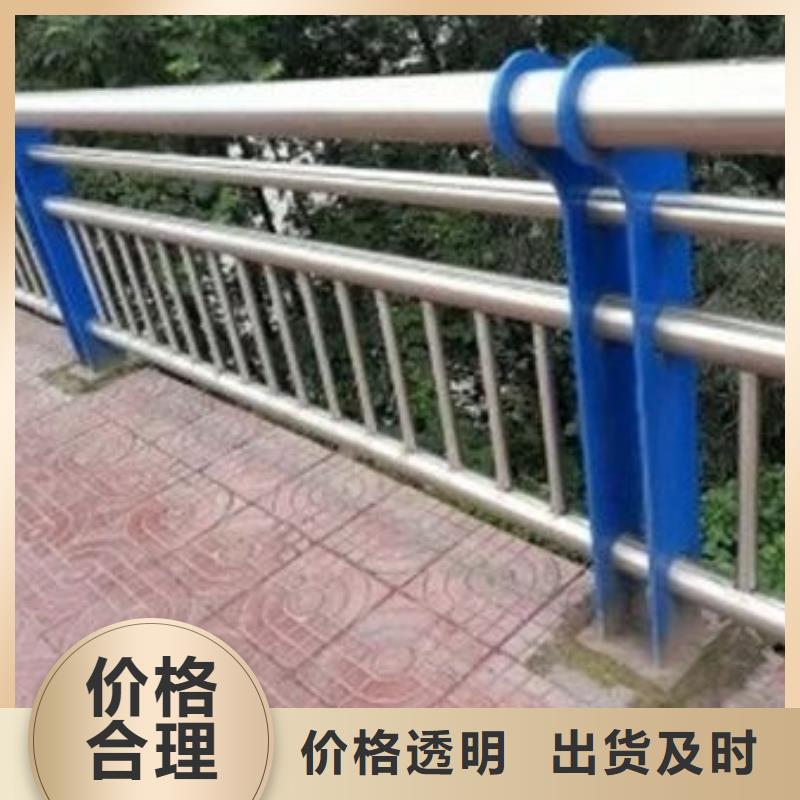 护栏质检合格出厂
