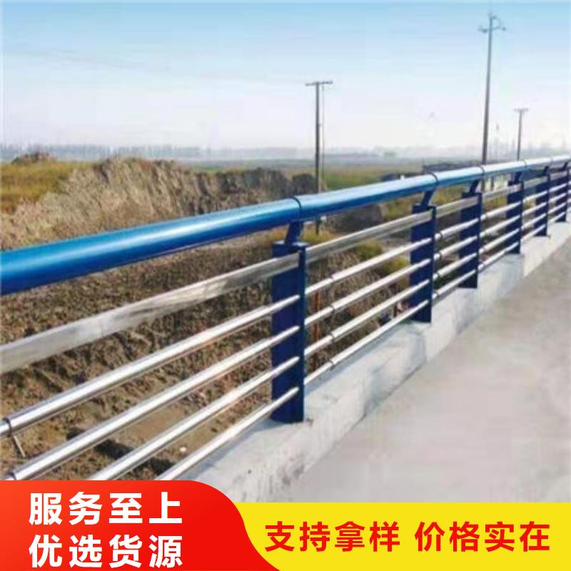 【护栏,河道防撞栏杆货源直销】