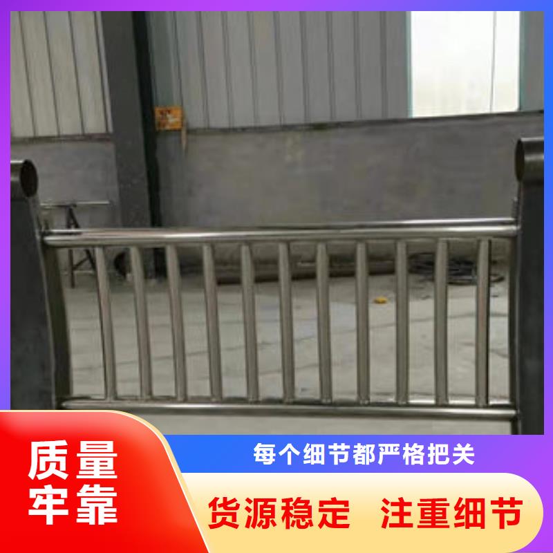护栏,防撞护栏N年生产经验