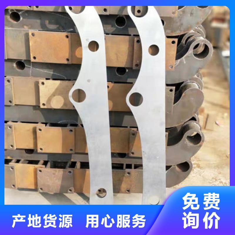 护栏镀锌管景观护栏制造厂家