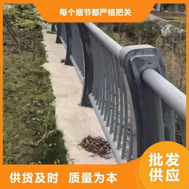 护栏 桥梁防撞护栏源头厂家
