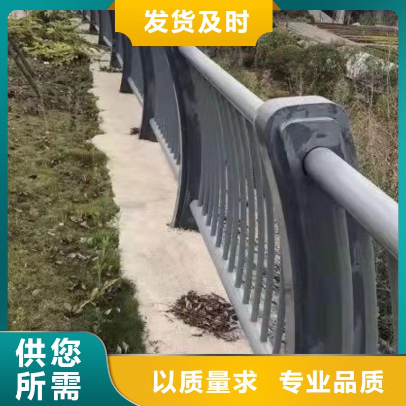 三沙市护栏生产厂家