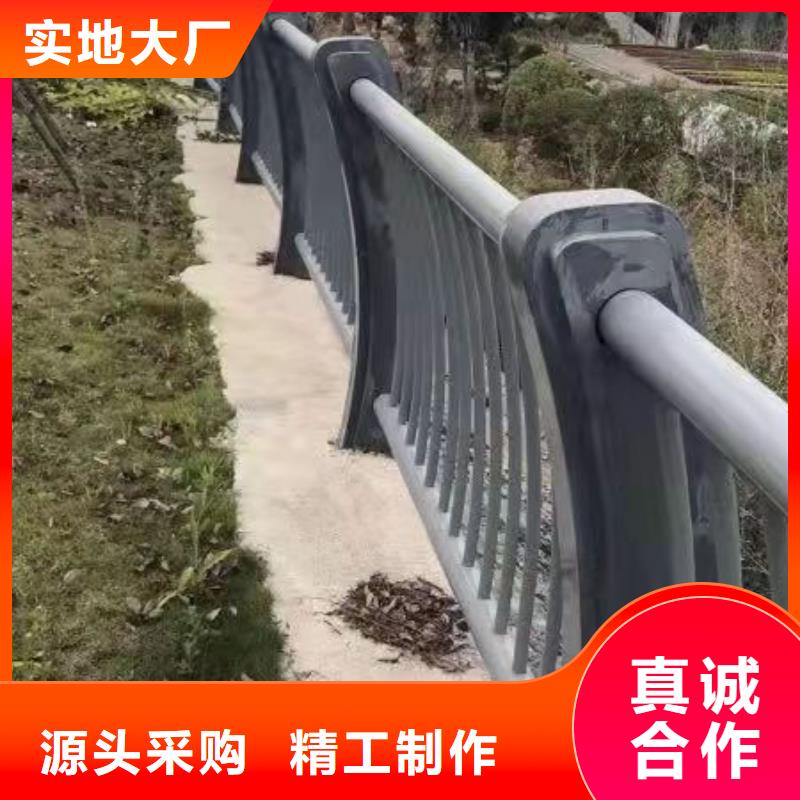 桥梁护栏厂家批发