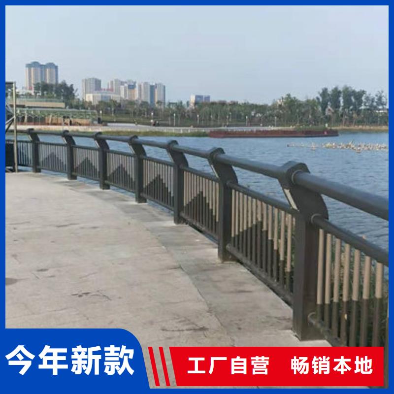 护栏 【河道护栏】0中间商差价
