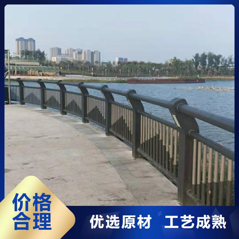 复合管隔离栏杆现货供应_规格全