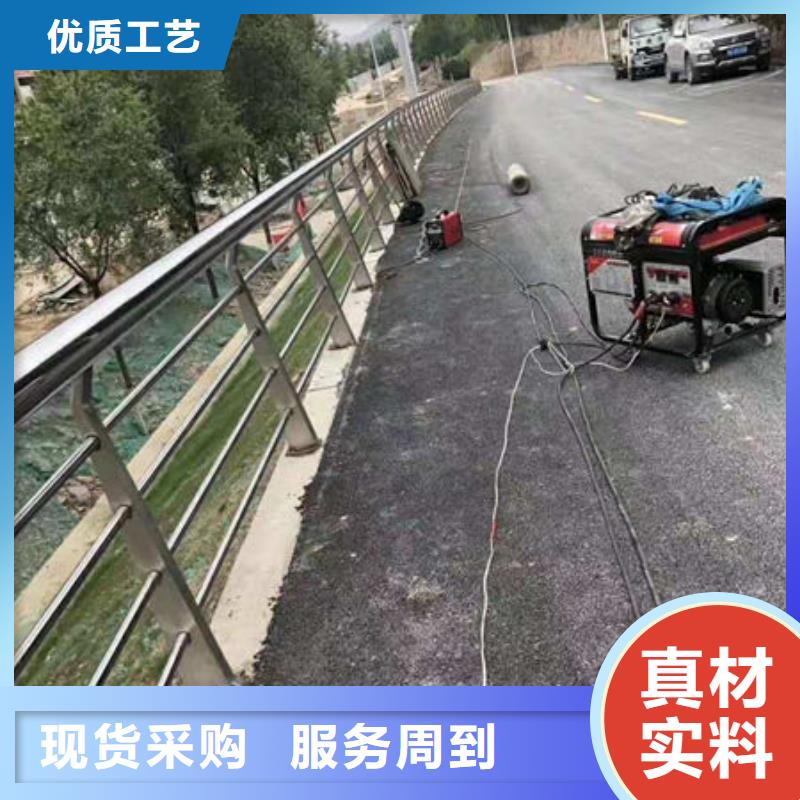 护栏_铝合金防撞护栏精心打造