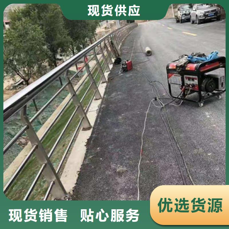 【护栏不锈钢道路护栏有口皆碑】