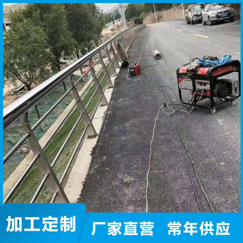 临高县服务周到的河道栏杆公司