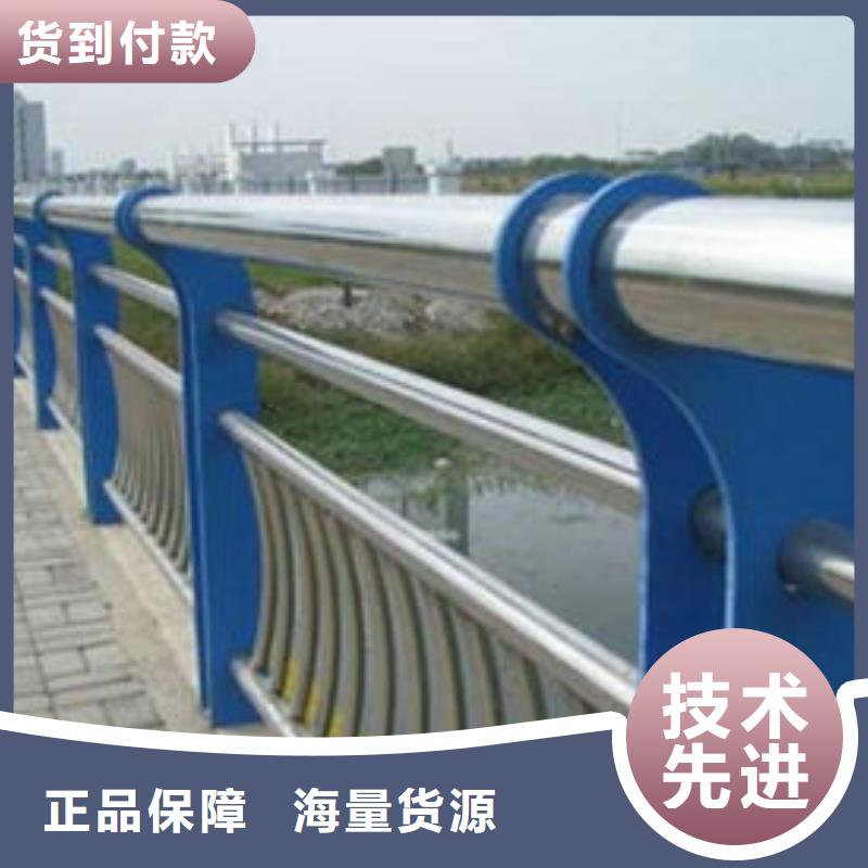 护栏不锈钢桥梁护栏多年厂家可靠