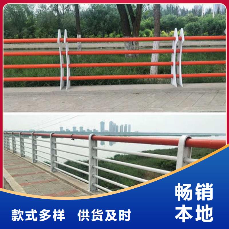 护栏_铝合金防撞护栏精心打造