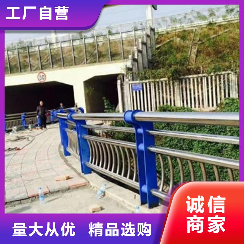 护栏不锈钢防撞护栏厂家货源稳定