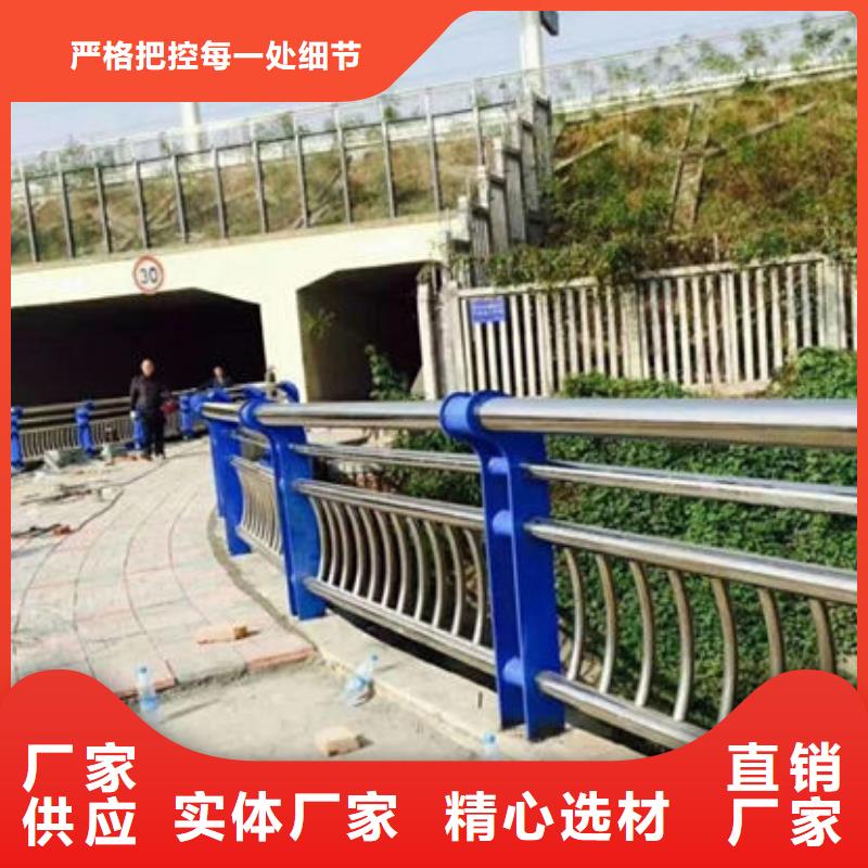 护栏铝合金防撞栏杆销售的是诚信
