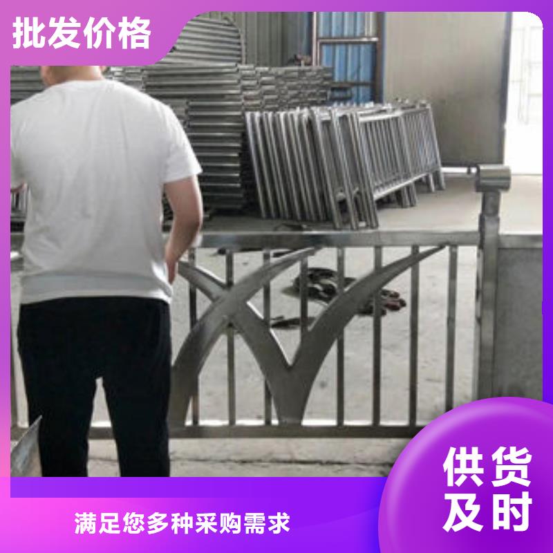护栏防撞立柱今日价格