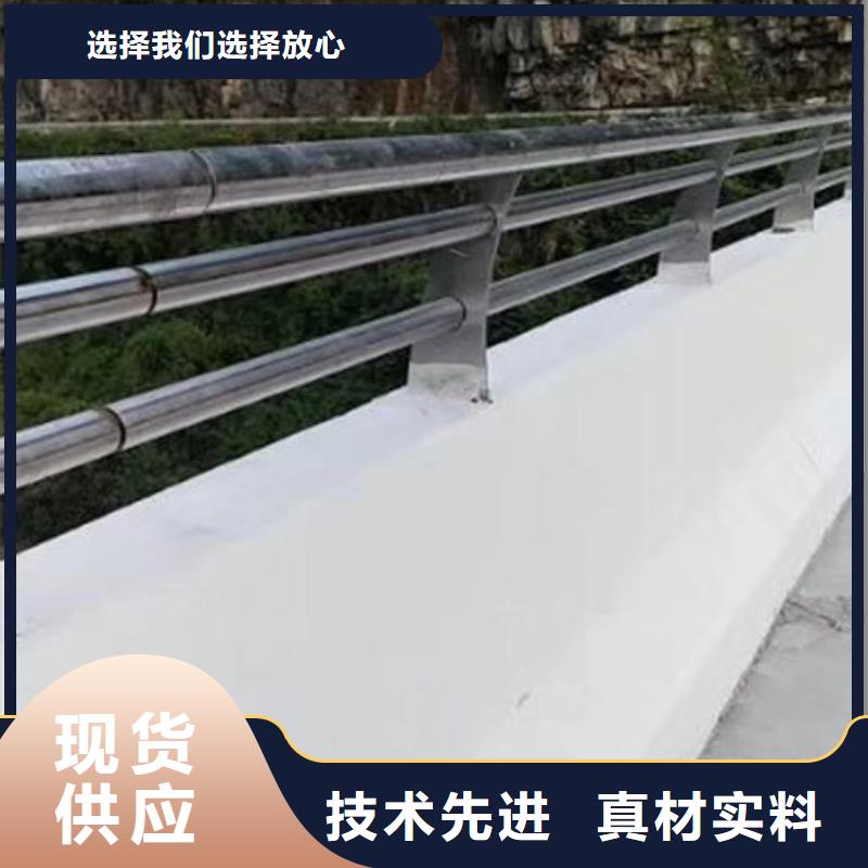 护栏敢与同行比价格