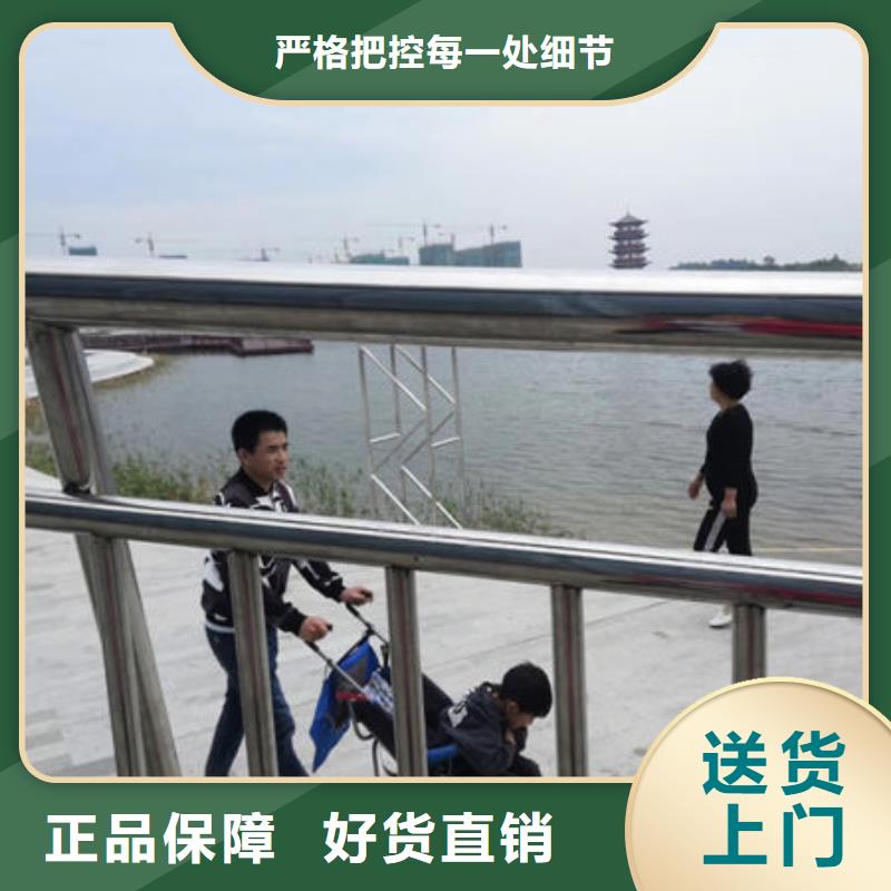 护栏不锈钢桥梁护栏多年厂家可靠