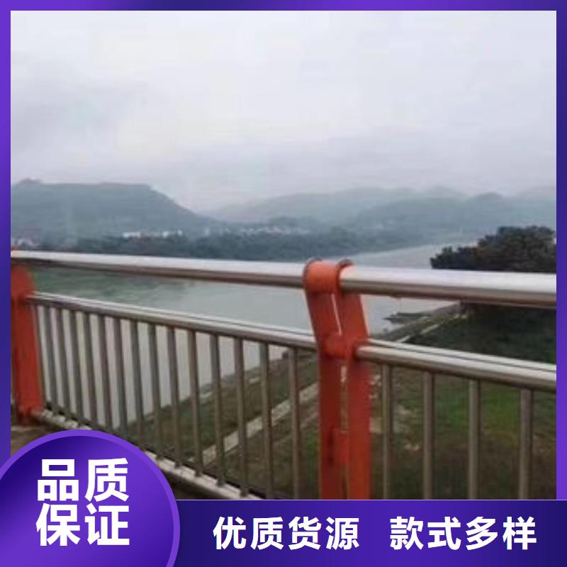 护栏铝合金防撞栏杆多种规格库存充足