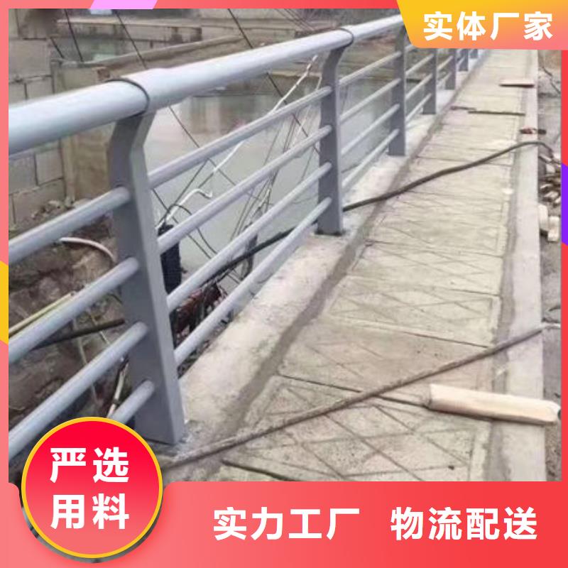 护栏桥梁护栏优良材质