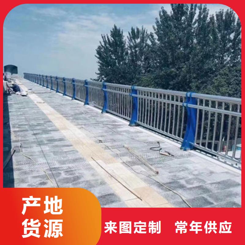 护栏-不锈钢道路护栏发货及时